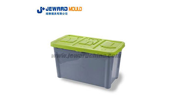 Grande boîte de rangement avec moule de séparation JH71/JI81