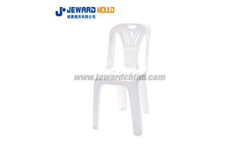 Chaise classique moule JH30-1